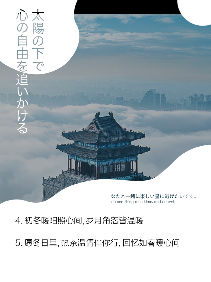风起云涌的比赛场面中，每一刻都扣人心弦