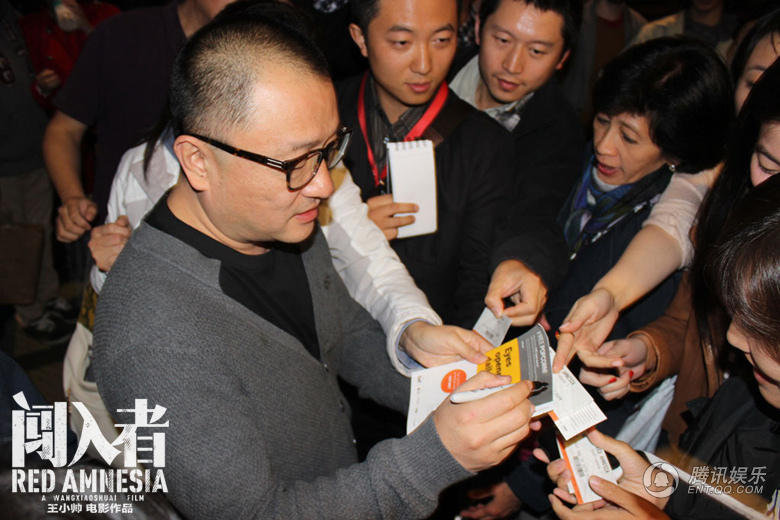 场面火爆!赔率变化观众席沸腾不已的简单介绍 场面火爆!赔率变化观众席沸腾不已的简单介绍