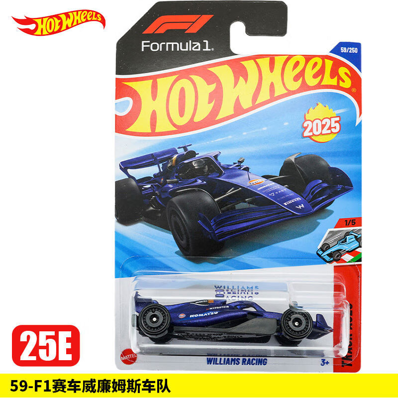 索伯车队翻盘红牛车队,拉塞尔统治全场 索伯车队翻盘红牛车队,拉塞尔统治全场