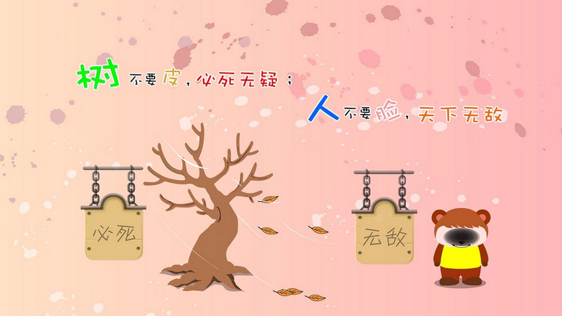 西决生死战之夜,库里独揽焦点,勇士绝境逢光